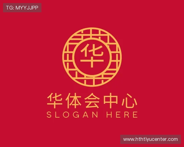 介绍华体会体育