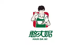 partner